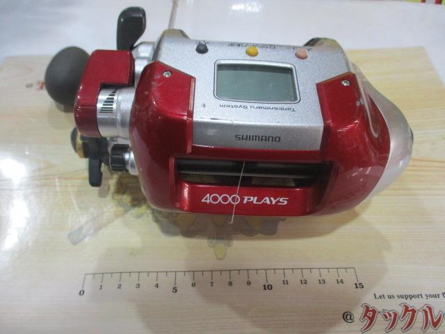 09電動丸 4000プレイズ