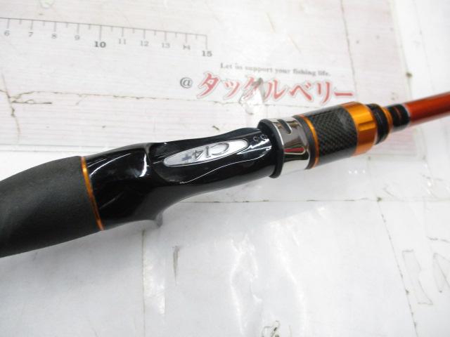 ベイゲームXカワハギ M180