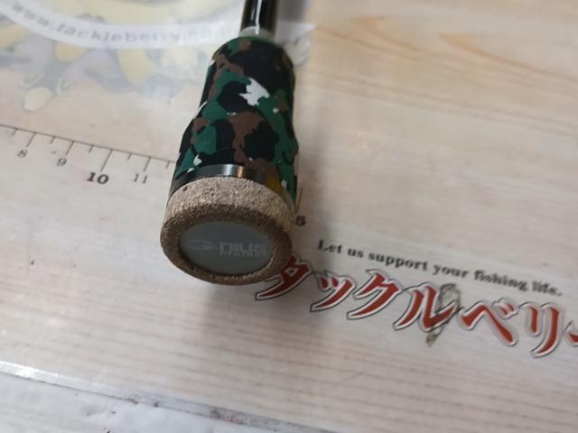 グラビアス ストレンジセンサー S-64UL ZZ 2023