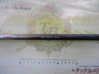 AZ落し込みSX HF21-33