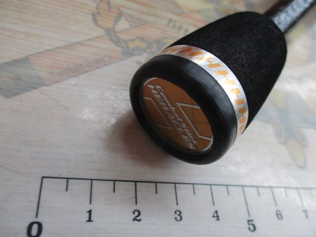 ヘラクレス HCSC-64ML