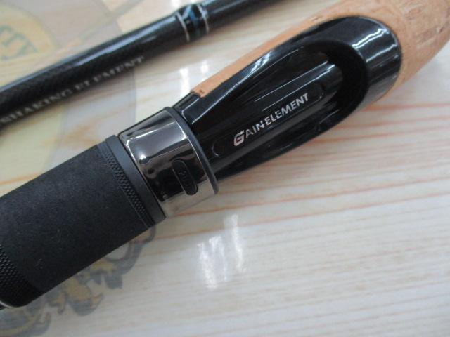 ゲインエレメント GES-65LR