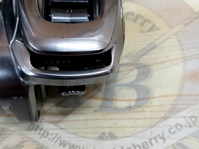 18バンタムMGL HG RH