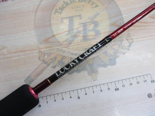 LC-58W