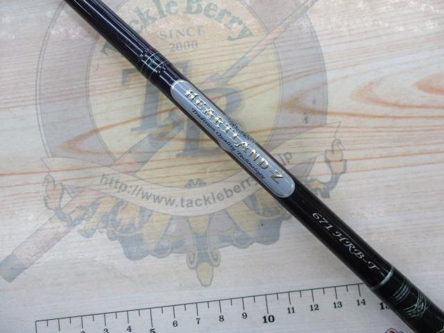 ハートランドZ HL-Z671HRB-T