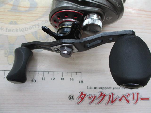 レボ ALT-HS-L