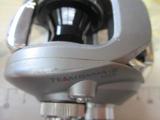 TD-Z 103H