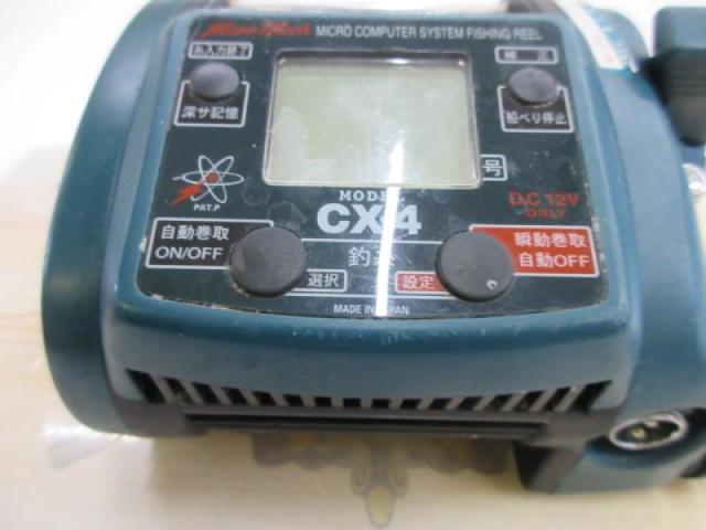 コマンド CX-4(12V)