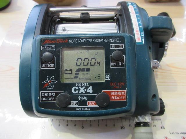 コマンド CX-4(12V)