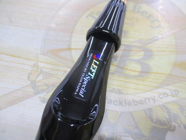 TD-Sゼロ ZR601MHRB-L