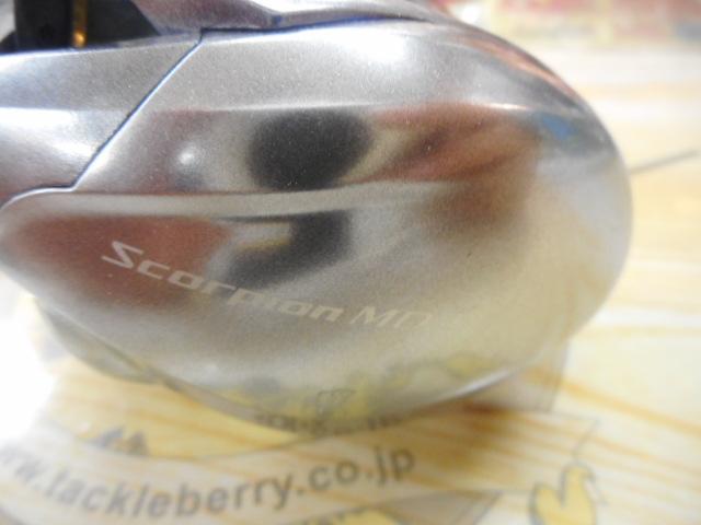 21スコーピオンMD 300XG