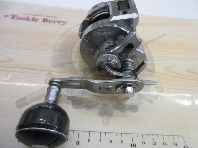 24オシアコンクエストCT 300MG