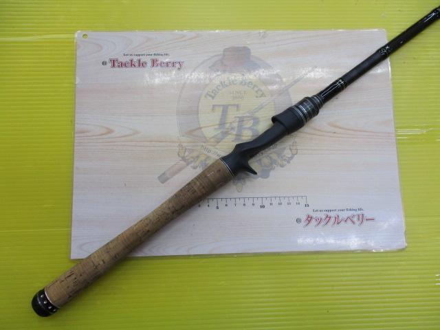 ホーネットスティンガープラス HSPC-651M-FM MGS
