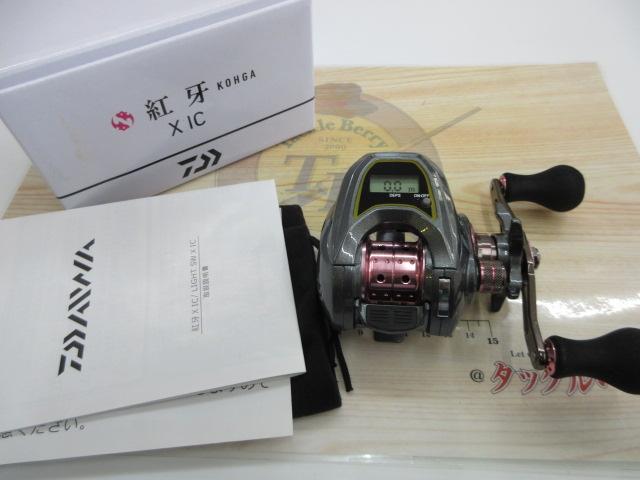 紅牙X IC