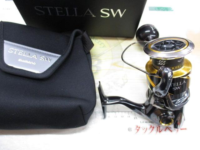 26ステラSW 4000HG