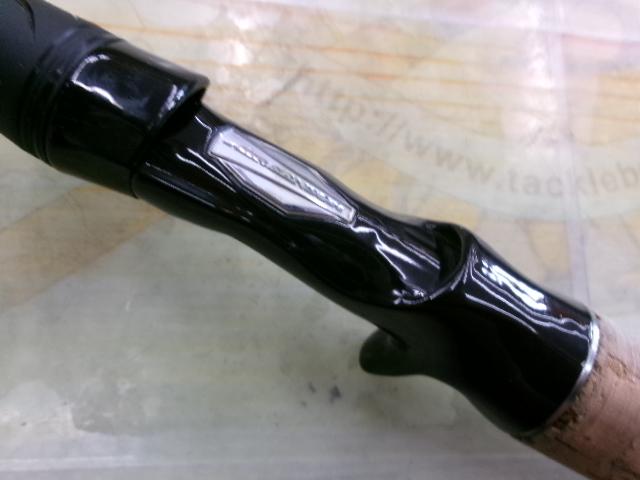 ブレイゾン C72H