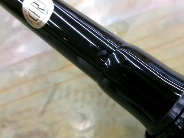 グランデージ ブルート ストレッチフォー S88MH