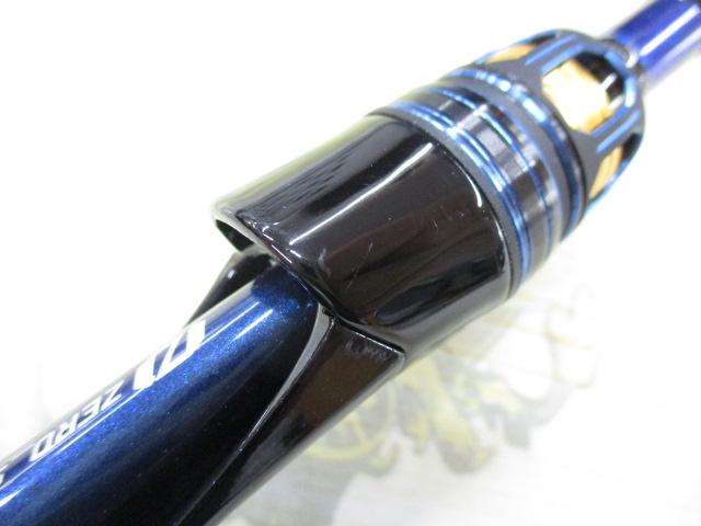 極鋭カワハギ AIR ボトム