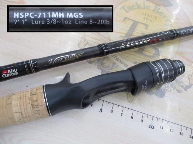 ホーネットスティンガープラス HSPC-711MH MGS