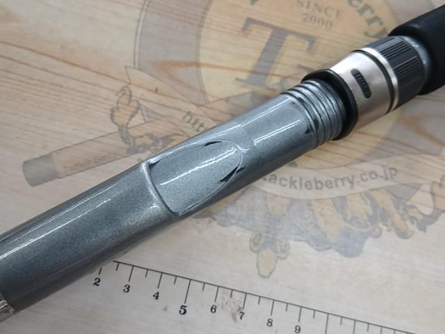05IGシーウィング 30-300DT