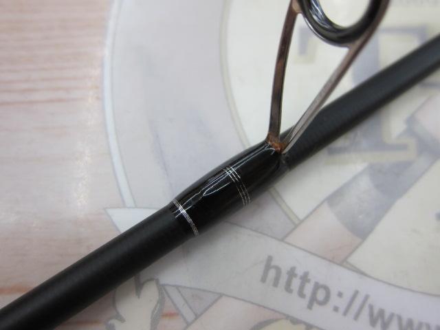 ハイタイドSSD 86ML