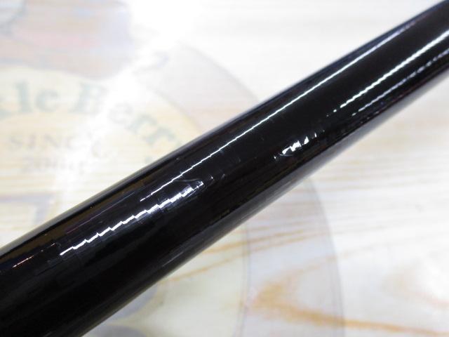 がま磯ヒラマサ天剛Ⅱ 遠投H50