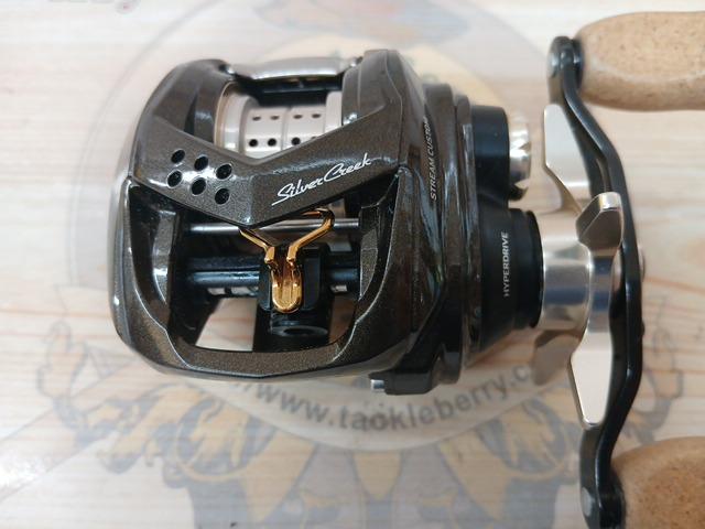シルバークリーク AIR TW ストリームカスタム 8.5L
