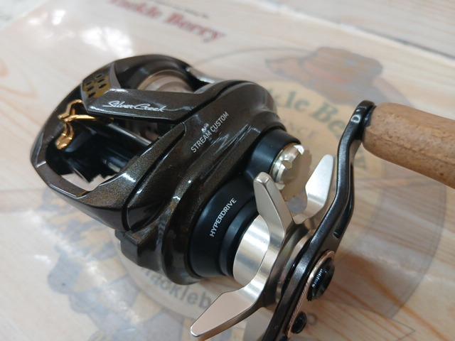 シルバークリーク AIR TW ストリームカスタム 8.5L