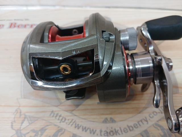 レボ ALT-HS-L