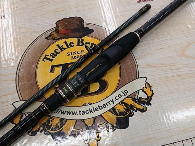 タコスフィールド TKFS-762H