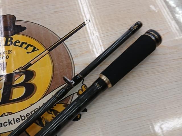 タコスフィールド TKFS-762H