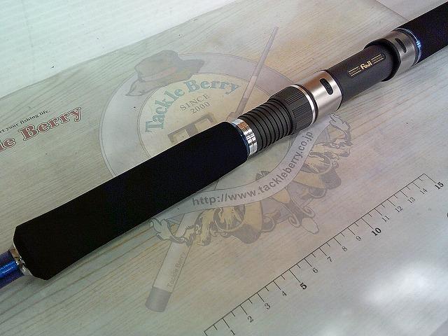 トラスターZ 1002H