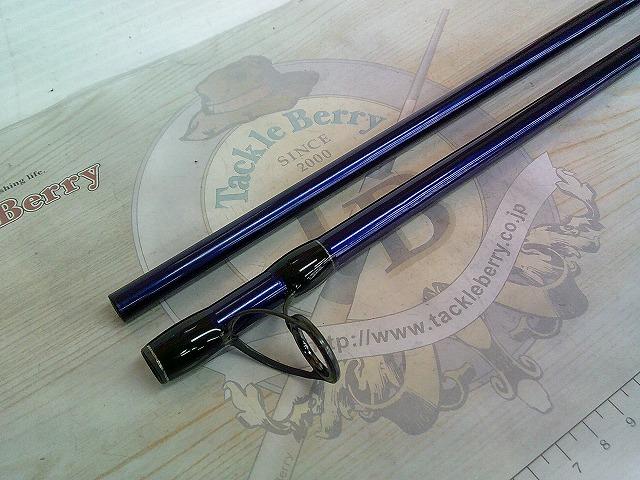 トラスターZ 1002H