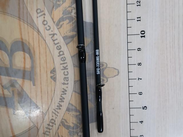 ソルティフィールドSFC-735ML-MB