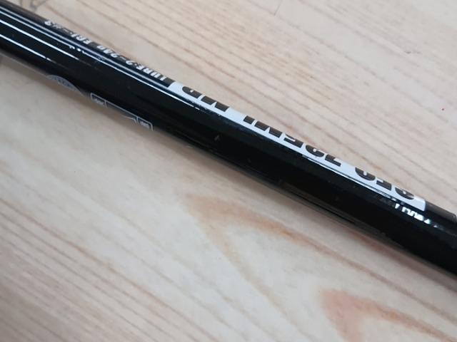 ソルティフィールドSFC-735ML-MB