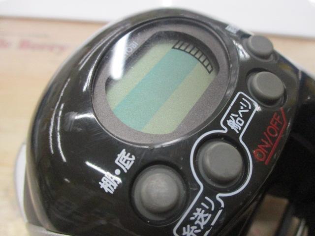 アドベンチャー電動SS700AT-S 
