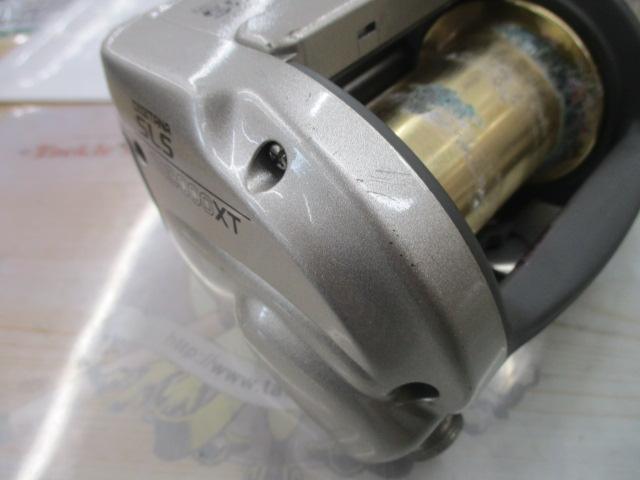 デジタナSLS電動丸 TM3000XT タナピタ