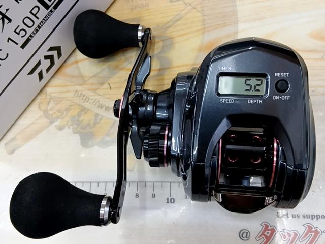25紅牙RX 150PL