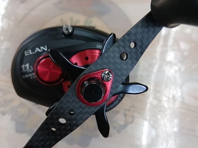 エランワイドパワープラス 71R