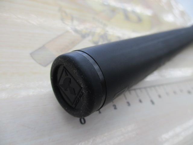 リボルテージ RV-C70MH-FMG