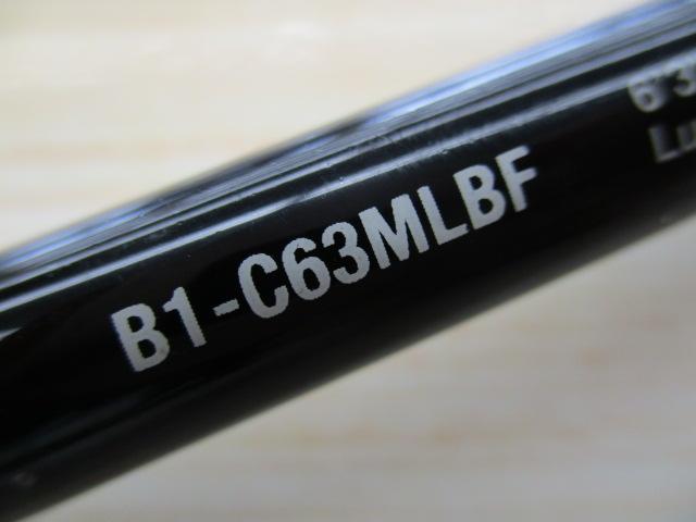 BPM B1-C63MLBF