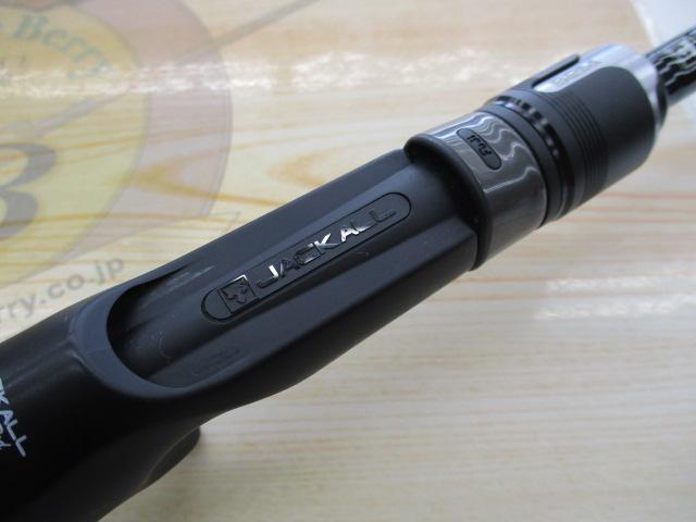 BPM B1-C63MLBF