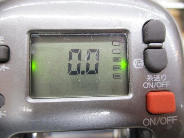 電動丸 1000H