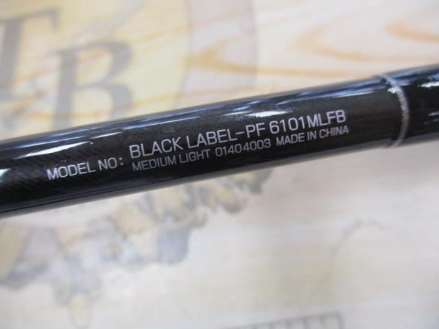 ブラックレーベル BL-PF6101MLFB