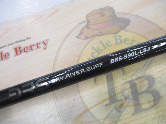 20BRS BRS-S90L-LSJ