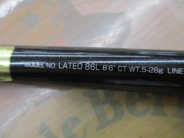 ラテオ 86L