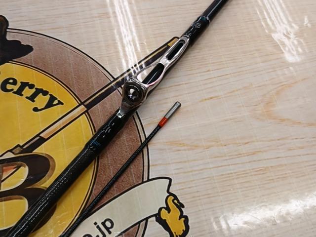エメラルダスX IL 86ML・J