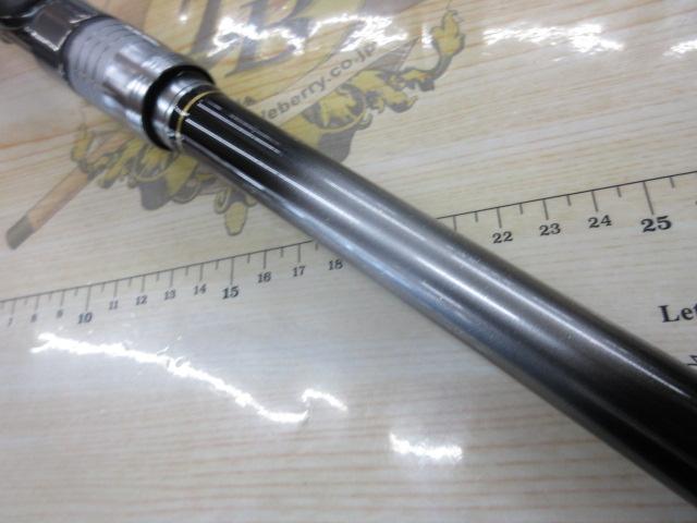 銀狼鋭牙 00-53