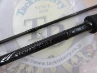 シルバーウルフMX 76ML-S・Q