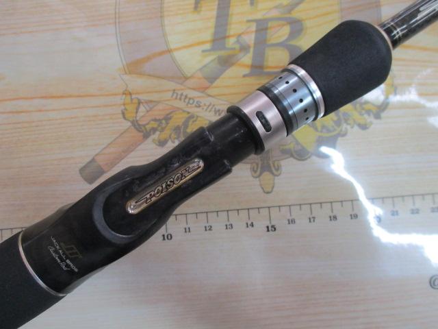 ポイズンヘリテージ HC-610MR